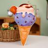 3D Sweet Ice Cream Pillow Simulated Ice Cream Cushion Car Waist Support Cushion Soft Plush Stuffed Doll Toys Creative Pillow