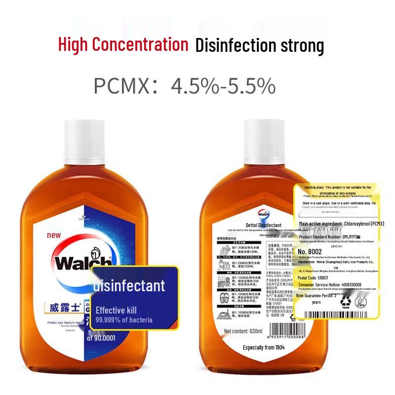 Walch Concentrated Multi-Purpose Disinfectant