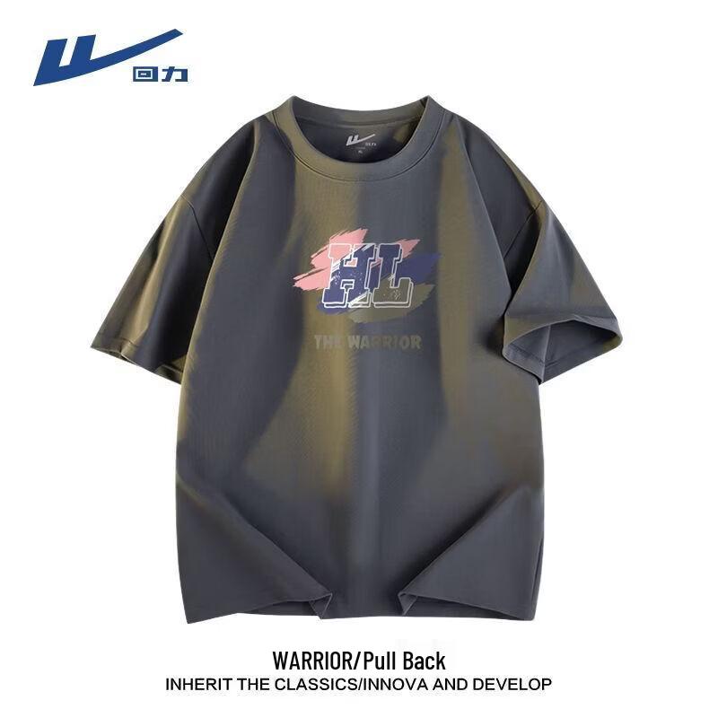 Warrior Men's Pure Cotton Casual Short Sleeve T-Shirt