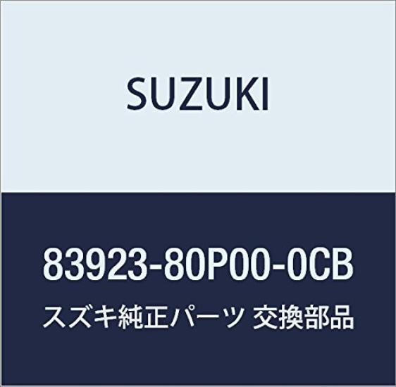 SUZUKI Genuine Part Part Number (Suzuki) Tape, 83923-80P00-0CB