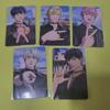 Batch) Plave Dash Dash Blast Shop 2nd Unreleased Photocard Photocard