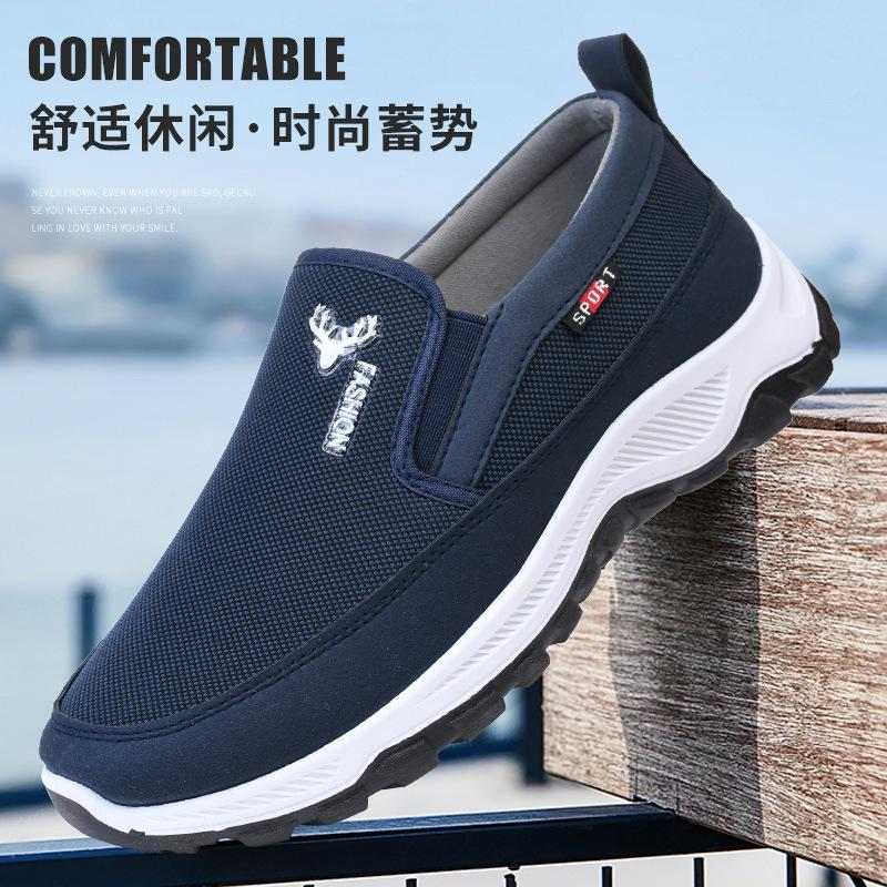 

[2025] Middle-aged and elderly men s walking shoes are comfortable and breathable soft-soled non-slip elderly shoes casual shoes cloth shoes 44