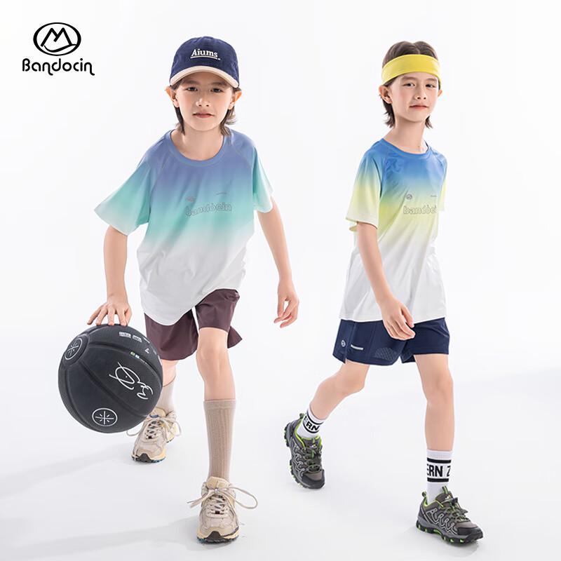 Boy's Quick-Dry Cooling Sport T-Shirt