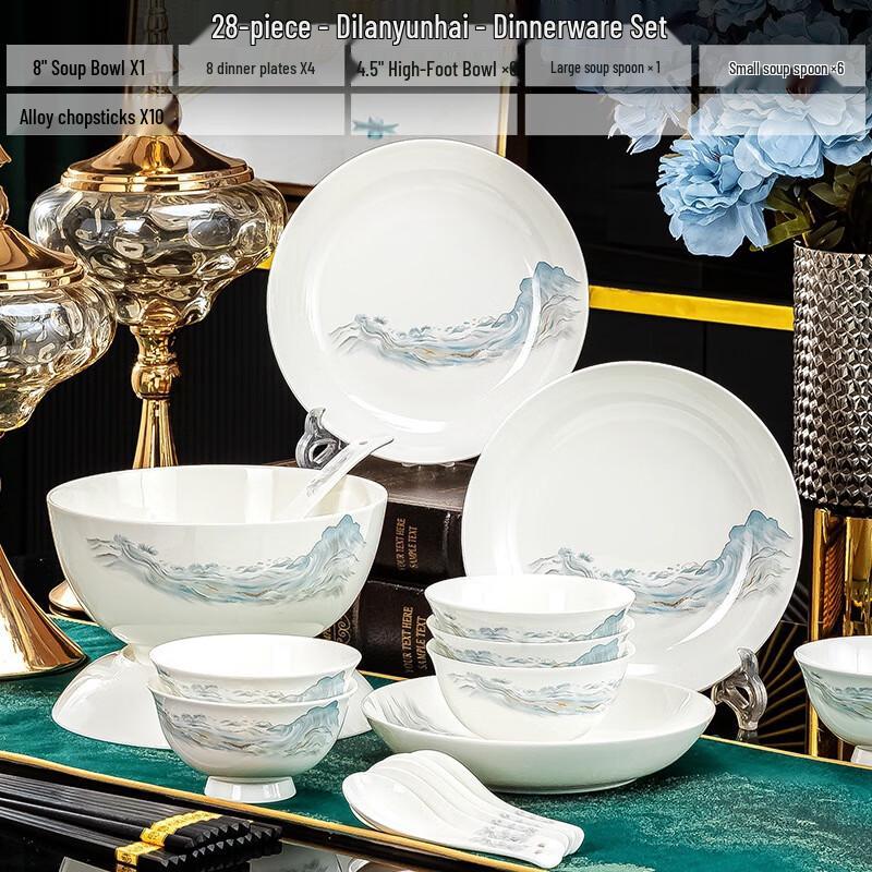 

Huiliang 2025 Imperial Blue Ceramic Dinnerware Set (28-Piece)