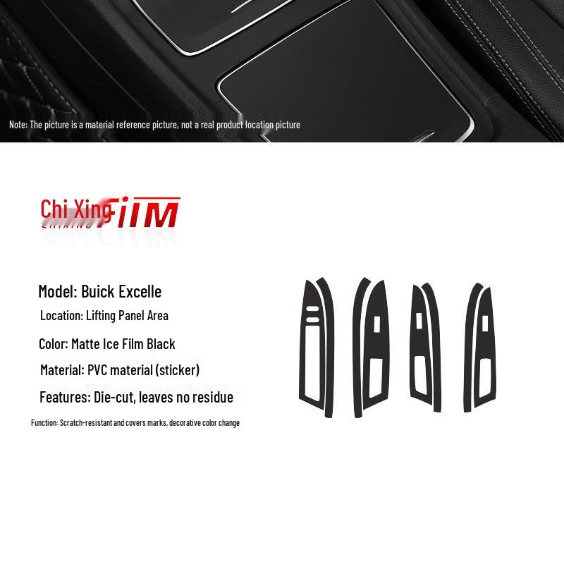 Buick Excelle 08-16 Interior Sticker & Window Lift Panel Trim Film