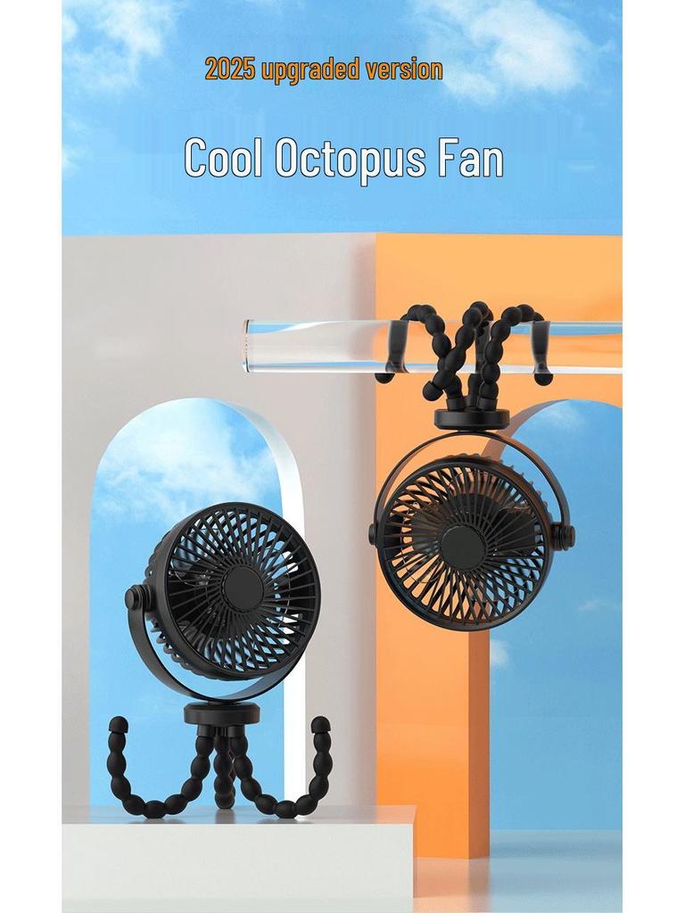 Octopus Handheld Mini USB Rechargeable Portable Stroller Fan