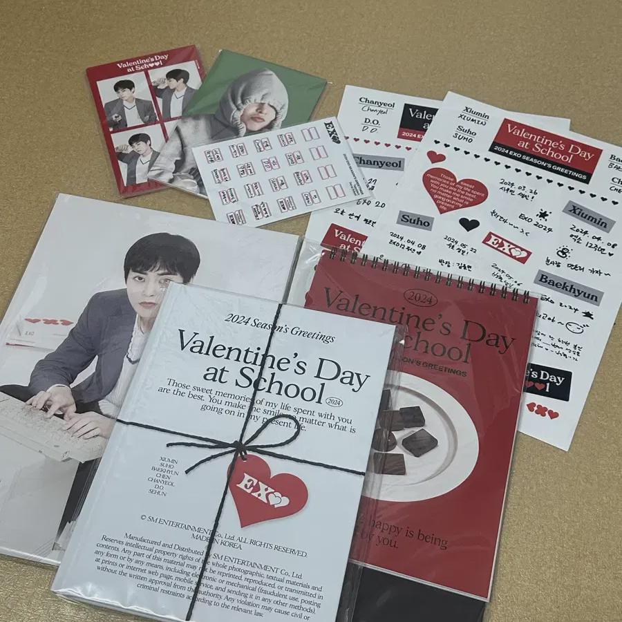 

Поздравления с сезоном Exo 2024