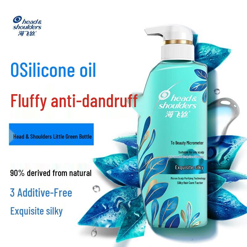 

Head & Shoulders Pure Silk Smooth Anti-Dandruff Shampoo