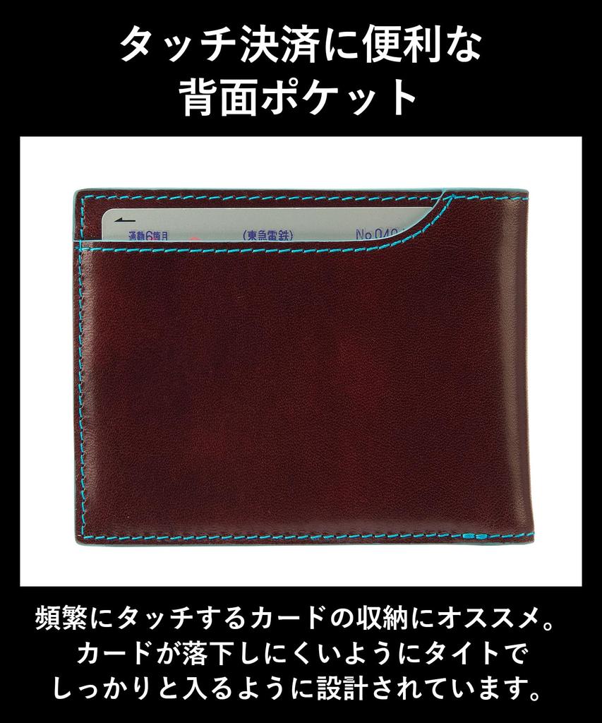 Golbe Italian Leather Wallet with Colored Edges and Personalized Name Men's (Black)