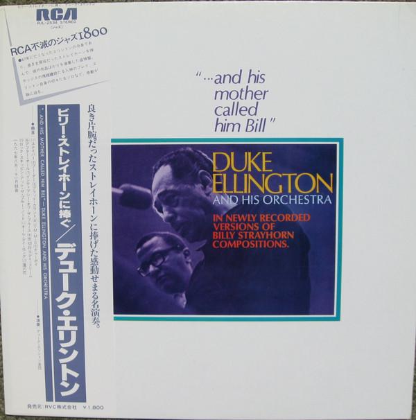 LP Record DUKE ELLINGTON & HIS ORCHESTRA - And His Mother Called Him Bill RJL2534 RCA 1981 Japan Jazz Used