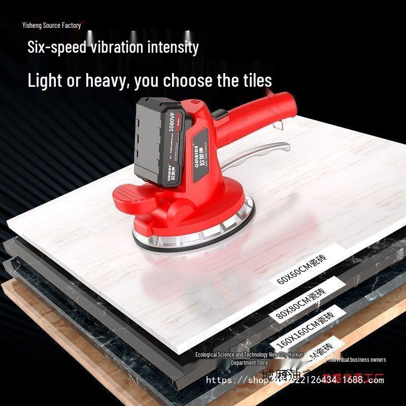 Auto Tile Leveler & Vibrator Paving Tool
