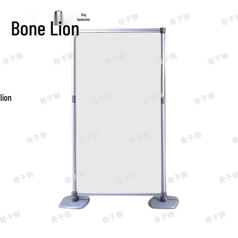 Guzish Outdoor Telescopic Map Stand