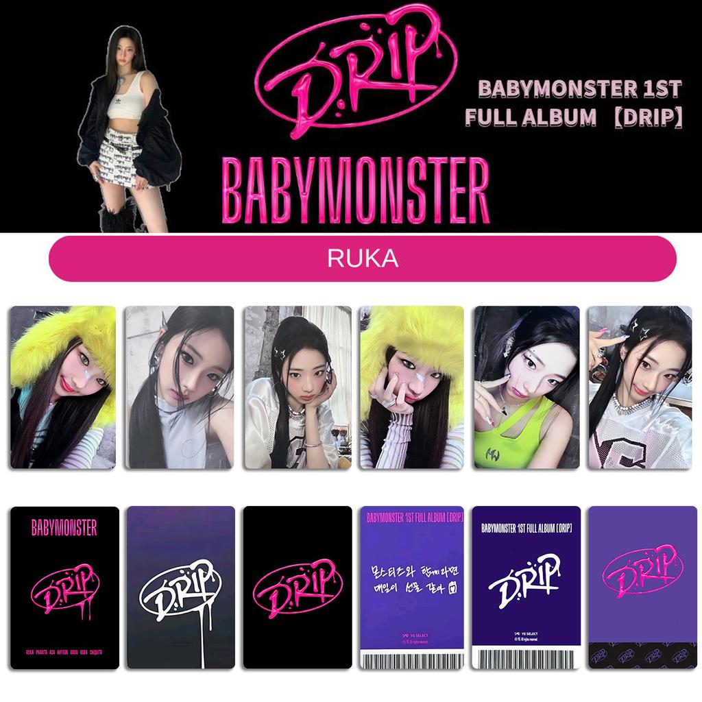 BABYMONSTER baby monster DRIP peripheral photo cards YG special photo card random card WithMuu K4 special bonus