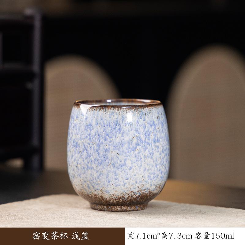 Japanese Style Ceramic Tea Cup Kiln Transformation Household Kung Fu Tea Cup Personal Single Cup Water Mugs Drinkware 150ml New