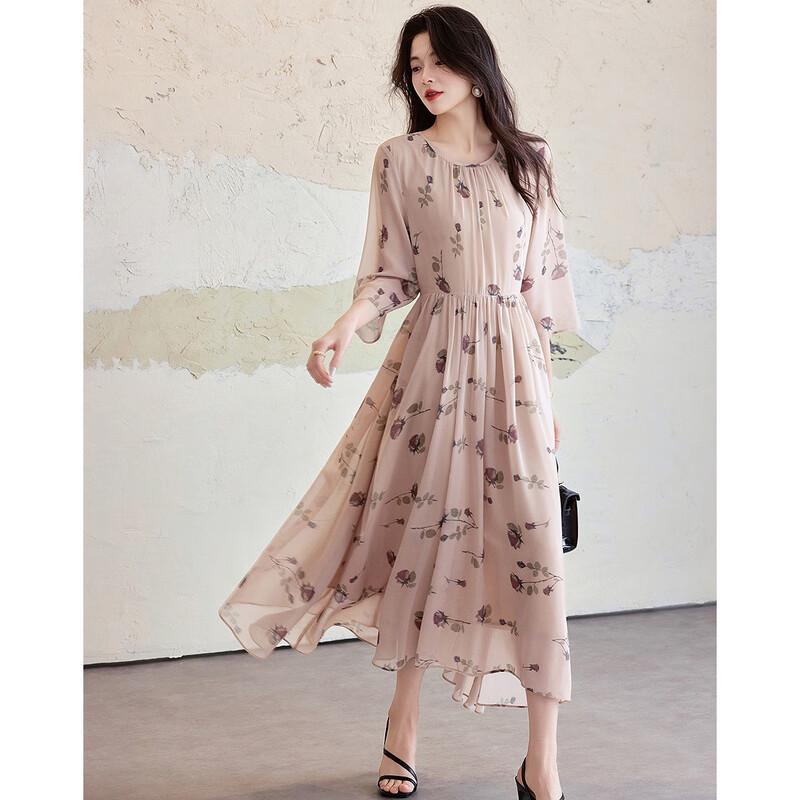 Demana Flowy Chiffon French Floral Maxi Dress