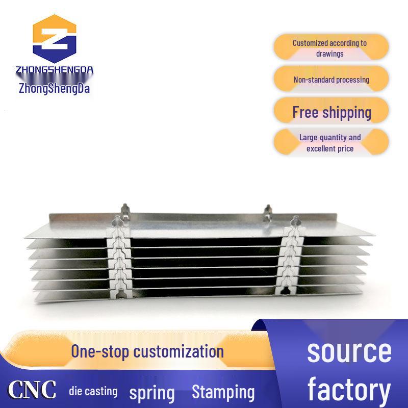 Custom Metal Aluminum Hardware & Radiator Stamping Parts Processing 70