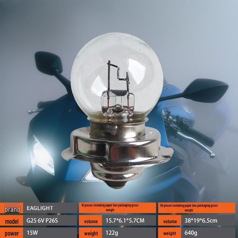 

S3 Little Angel Motorcycle Headlight Bulb 6V/12V P26S – Easy Replacement