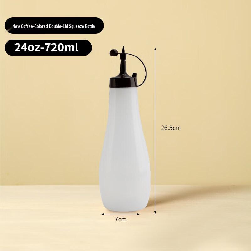 Food Grade Plastic Squeeze Bottle