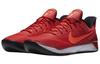 Nike Kobe A.D. University Red Men's 852425-608
