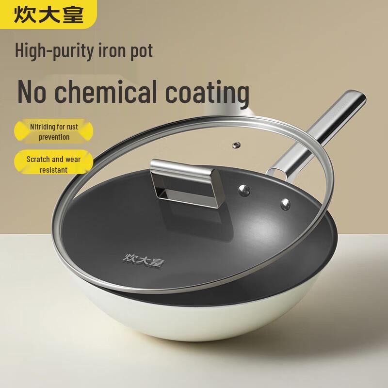 

COOKER KING 30cm Uncoated Carbon Steel Wok
