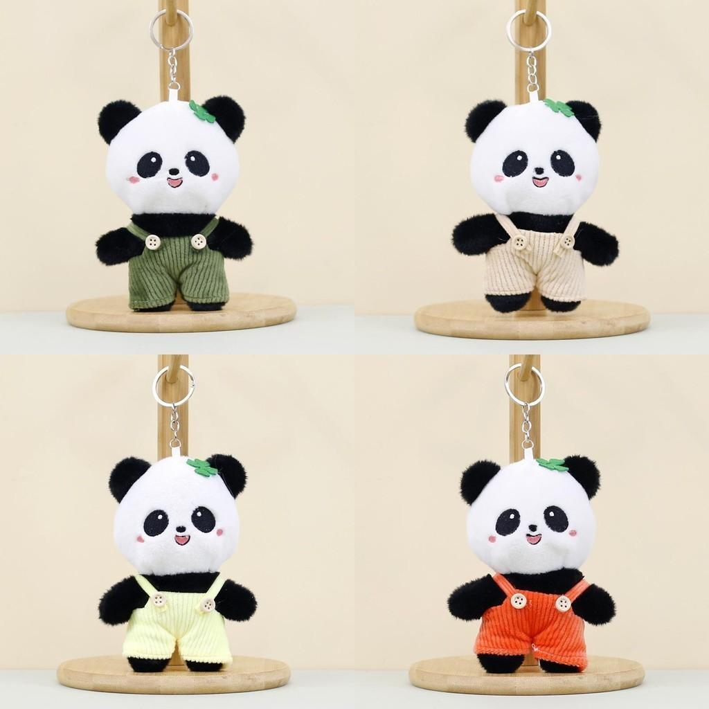 Adorable Panda Plush Toy Keychain Cute Animal Figure With Short Plush And Pp Cotton Filling