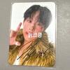Monsta X Jooheon's Autograph POB_Nettles Mew