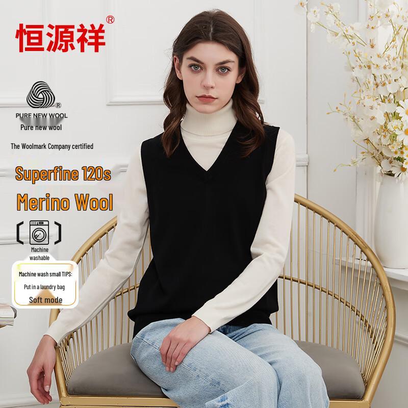 

Hengyuanxiang Women s 120-Count Worsted Wool V-Neck Vest 2XL
