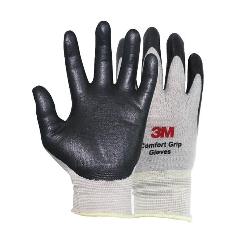 Рабочие перчатки 3M Comfort Grip S серый