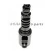 35290-60010 3529060010 Suitable for Toyota Oil Valves, Transmission Valves, Solenoid Valves, VVT Valves