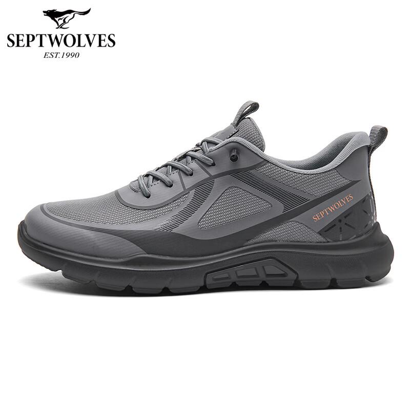 Qipilang Men's 2026 Summer Breathable Running Shoes