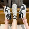 Neue Skateboard-Schuhe Frühling Damenschuhe Dicke Sohle Erhöht Leicht zu tragende Schuhe Damenmode Allround-Casual-Plateauschuhe