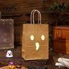 Halloween Event Supplies Candy Bags with Luminous Pumpkin Ghost Prints, Thickened Night Glowing Holiday Paper Gift Bags, Trick or Treat Party