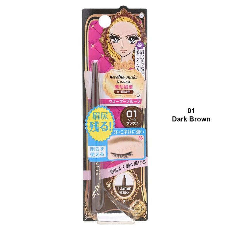 ISEHAN - Kiss Me Heroine Make Quick Eyebrow N