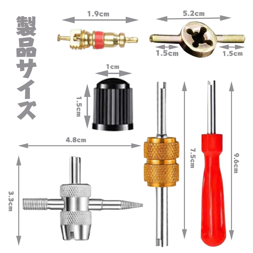 Rehviventiili südamiku 33-osaline komplekt, putukakruvi keeraja, õhuklapi võti, üleminekuadapter, jaoks