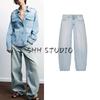 Spring and Summer Women Clothes Flower-Shaped Rhinestone Decoration Print Fashion Micro Balloon-Shaped Mid-Waist Jeans 6688013