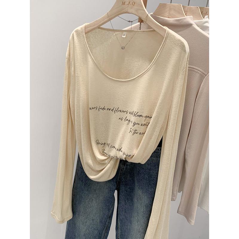 Black Thin Threaded Bamboo Long-Sleeve T-Shirt with Letter Print