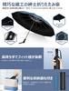 Masterpiece Reinforced 12 Ribs Reverse Folding Automatic Opening and Reverse Super Water Extra Large Long Wind Resistant Folding For Sunny and Rainy