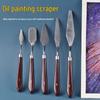 Cloud Song Palette & Knife Set: Oil Painting & Cake Scraping Tools