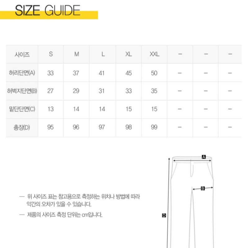 Puma Tréninkové kalhoty Team Liga