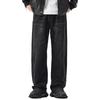 New Spring and Autumn Retro Jeans for Men's High Street Loose Straight Wide-leg Pants