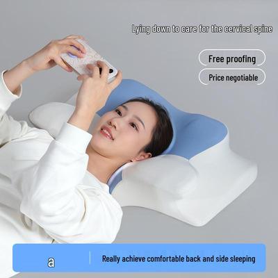 Klasse A Schmetterlingsnackenkissen: Halswirbelsäulenstütze, Atmungsaktiver Memory-Schaum, Langsame Rückfederung für Erwachsene