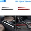 For Toyota Tacoma 2015-2020 Carbon Fiber Central Control Gear Shift Both Side Panel Trim Strips Car Interior Accessories Sticker