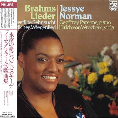 LP Record JESSYE NORMAN(SOP.)/GEOFFREY PARSON - Brahms Lieder/Jessye Norman 20PC363 PHILIPS 1980 Japan Obi Classical Used