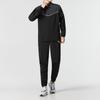 Puma Individual Rise Woven Tracksuit Men Tracksuits Black 657534-03