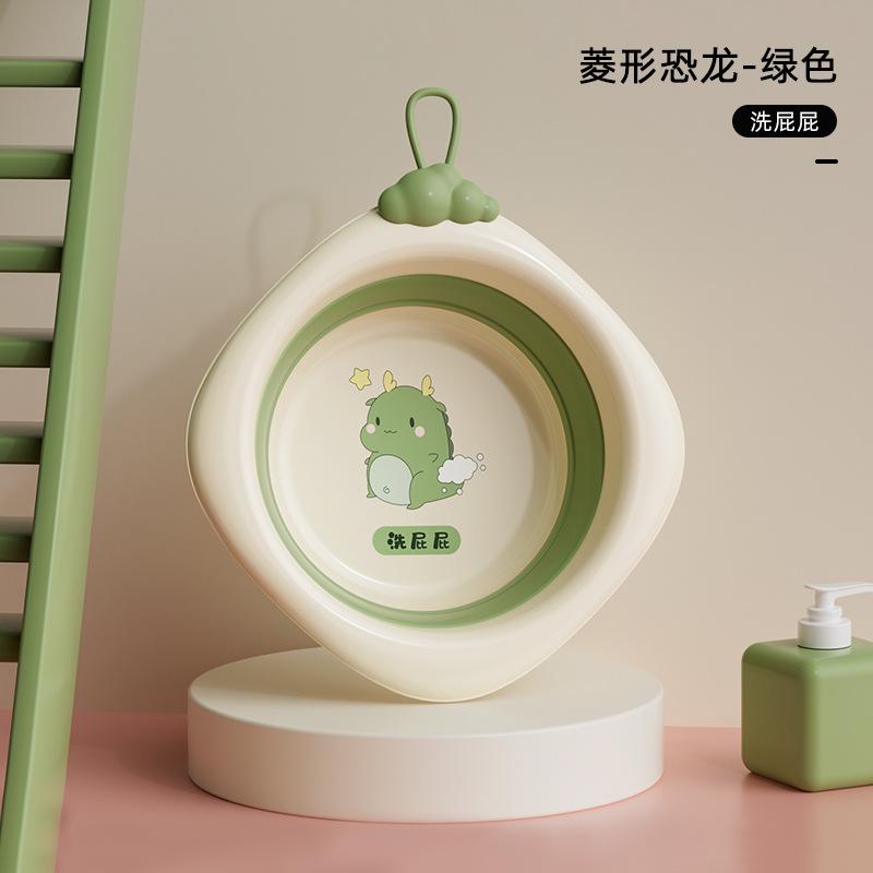 Foldable Baby Wash Basin Portable Infant Cleaning Tub Special Small Basin For Newborn Butt Washing Household Baby Care Accessories