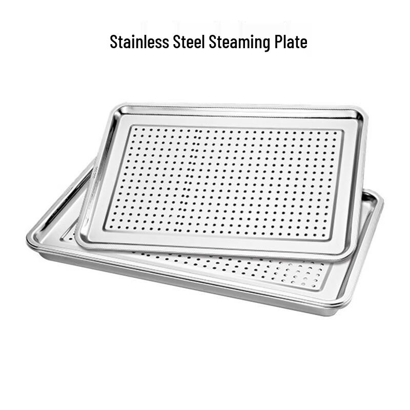 YUELIGPIN Commercial Perforated Stainless Steel Steaming Tray