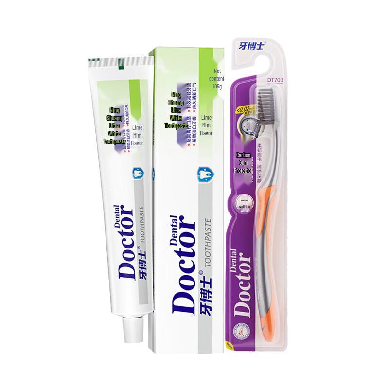 

Dr. Dental Whitening Toothpaste & Gum Care Toothbrush Set