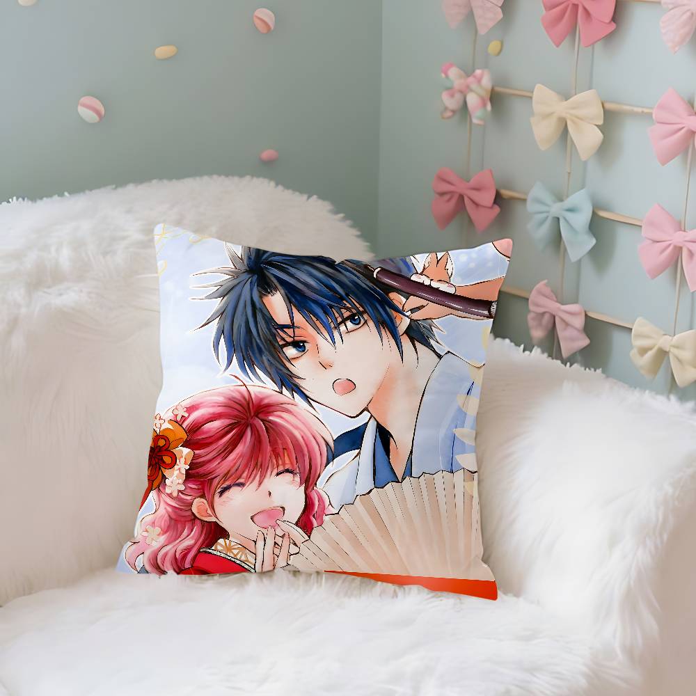 Yona Of The Foster Case Plush Fabric Soft Pillowcase Double Sided Print Cushion Cover Household Gifts