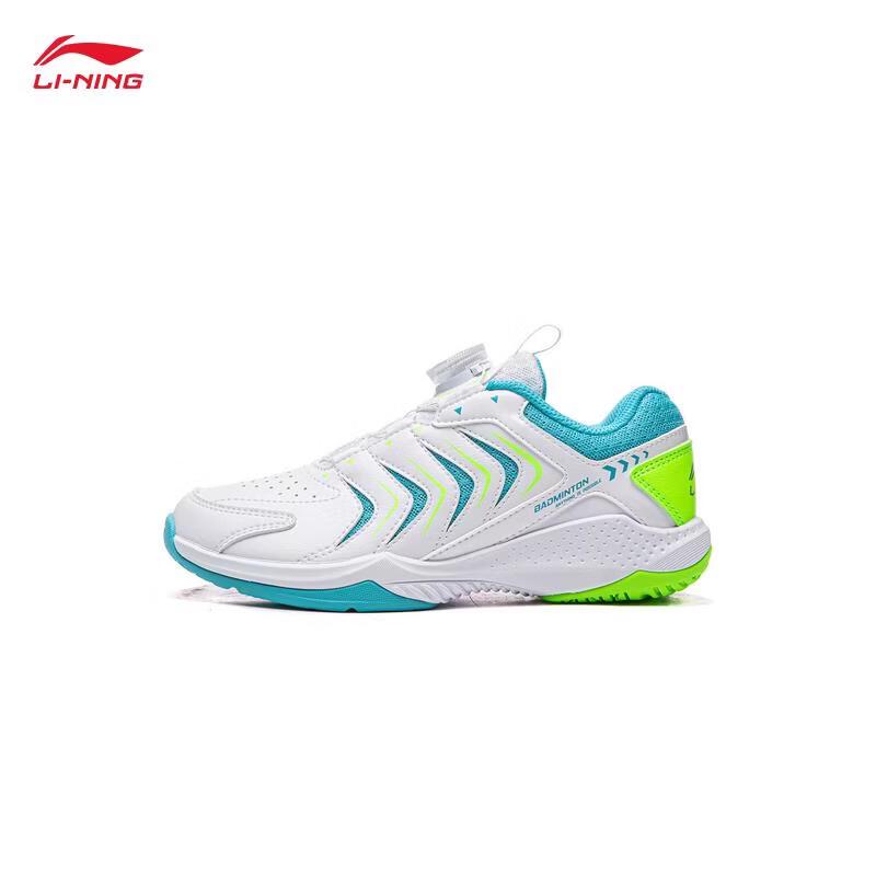 

Li-Ning Blade 2JR Youth Badminton Shoes 34