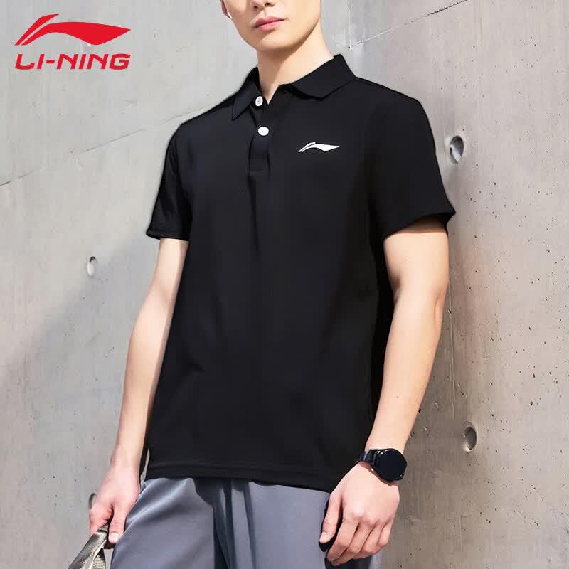 LI-NING Men s Breathable Cotton Polo Shirt S